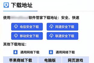 Woj：快船计划与泰伦-卢续签一份合同 不论本赛季季后赛结果如何