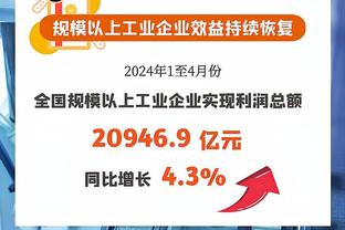 ?弹无虚发！曼恩5中5&三分3中3拿下15分2板