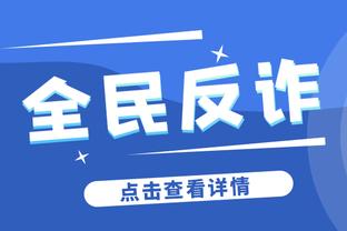 J联赛官方：俱乐部将取消中性名的报道没有事实根据