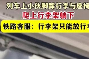 蔡斌回应朱婷未进名单：国家队大门会向她敞开，希望她有好的状态